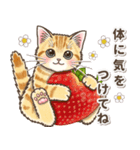 やさしい猫のポップアップ 4.5☆ゆる敬語（個別スタンプ：11）
