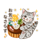 やさしい猫のポップアップ 4.5☆ゆる敬語（個別スタンプ：20）
