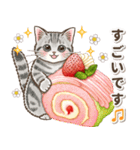 やさしい猫のポップアップ 4.5☆ゆる敬語（個別スタンプ：21）