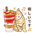 やさしい猫のポップアップ 4.5☆ゆる敬語（個別スタンプ：22）