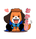 【ONE PIECE】猫犬河童の日常スタンプ（個別スタンプ：9）