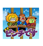 【ONE PIECE】猫犬河童の日常スタンプ（個別スタンプ：12）