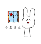 大学生の日常part2（個別スタンプ：1）