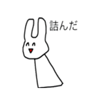 大学生の日常part2（個別スタンプ：13）