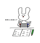 大学生の日常part2（個別スタンプ：16）