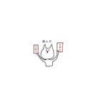 大学生の日常part2（個別スタンプ：24）