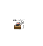 大学生の日常part2（個別スタンプ：29）