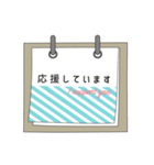 毎日使える大人可愛いメモ（敬語ver）（個別スタンプ：16）