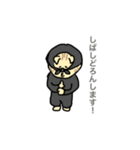 敬語【丁寧語】のねこたち（個別スタンプ：21）