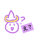 ばるにあスタンプ（個別スタンプ：8）