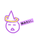 ばるにあスタンプ（個別スタンプ：10）