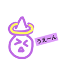 ばるにあスタンプ（個別スタンプ：16）