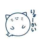 おばけねこ1（個別スタンプ：6）