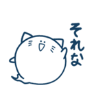 おばけねこ1（個別スタンプ：20）