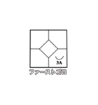 お手軽スコアスタンプ-野球/ソフト編④（個別スタンプ：3）