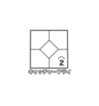 お手軽スコアスタンプ-野球/ソフト編④（個別スタンプ：8）