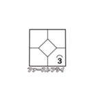 お手軽スコアスタンプ-野球/ソフト編④（個別スタンプ：9）
