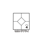 お手軽スコアスタンプ-野球/ソフト編④（個別スタンプ：10）