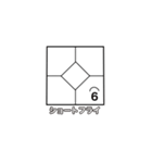 お手軽スコアスタンプ-野球/ソフト編④（個別スタンプ：12）