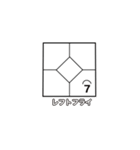 お手軽スコアスタンプ-野球/ソフト編④（個別スタンプ：13）