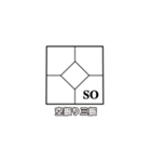 お手軽スコアスタンプ-野球/ソフト編④（個別スタンプ：19）