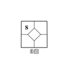 お手軽スコアスタンプ-野球/ソフト編④（個別スタンプ：24）