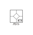 お手軽スコアスタンプ-野球/ソフト編④（個別スタンプ：27）