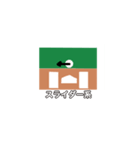 お手軽スコアスタンプ-野球/ソフト編④（個別スタンプ：31）