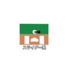 お手軽スコアスタンプ-野球/ソフト編④（個別スタンプ：32）
