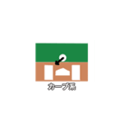 お手軽スコアスタンプ-野球/ソフト編④（個別スタンプ：33）