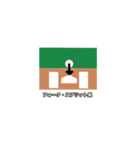 お手軽スコアスタンプ-野球/ソフト編④（個別スタンプ：35）