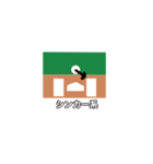 お手軽スコアスタンプ-野球/ソフト編④（個別スタンプ：37）
