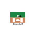 お手軽スコアスタンプ-野球/ソフト編④（個別スタンプ：39）