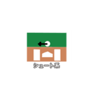 お手軽スコアスタンプ-野球/ソフト編④（個別スタンプ：40）