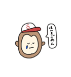 S高校野球部（個別スタンプ：5）