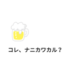 かまぼこまん（個別スタンプ：1）