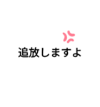 かまぼこまん（個別スタンプ：7）