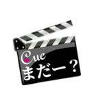 Cue用スタンプ（個別スタンプ：7）