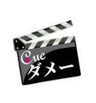 Cue用スタンプ（個別スタンプ：8）