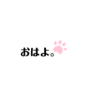 大文字さん（個別スタンプ：1）