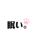 大文字さん（個別スタンプ：3）