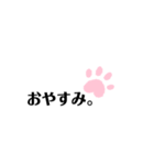 大文字さん（個別スタンプ：4）