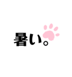 大文字さん（個別スタンプ：5）