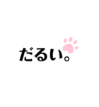 大文字さん（個別スタンプ：6）
