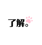 大文字さん（個別スタンプ：7）
