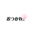 大文字さん（個別スタンプ：9）