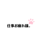 大文字さん（個別スタンプ：11）