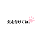 大文字さん（個別スタンプ：13）
