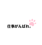 大文字さん（個別スタンプ：14）