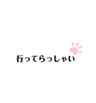 大文字さん（個別スタンプ：15）